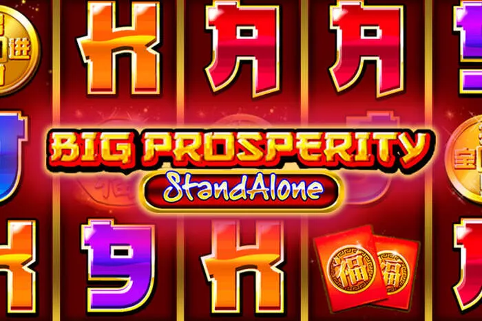Detaillierte Gransino Spielautomaten Bewertung unserer Experten.